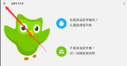《蛮好的人生》邱丽苏酒局出卖丁致远