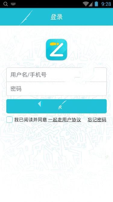 听完我们的故事你就不焦虑了