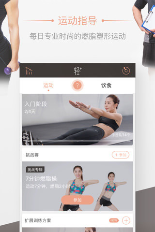 张婧仪野狗骨头开机图