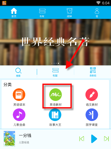 “²⁰²⁵⁄₀₃.₂₀春分早安，朋友圈这么发，点赞瞬间爆棚”