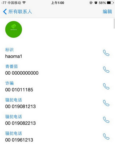 为什么每次开会说要「简单说两句」的领导，最后都能讲两小时？