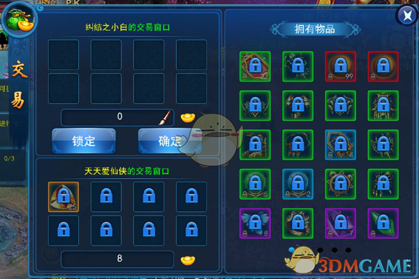 汇丰为美国客户推出关税支付服务