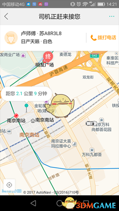 如何看待 Yu Deng 及其合作者在 arXiv 发布对希尔伯特第六问题的解决？