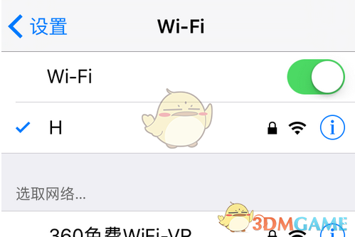 陈赫回应鹿晗关晓彤感情