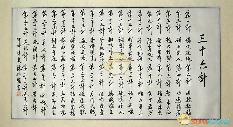 刚刚，美国干的这件奇葩事，彻底让我破防了