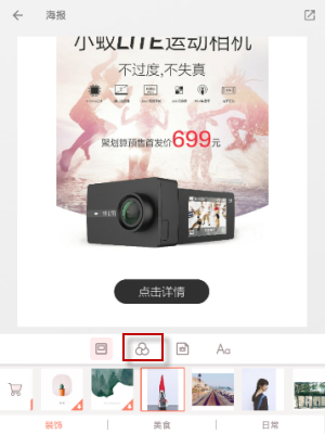 哈登连续单点约基奇