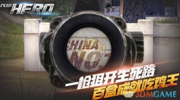 如何评价 2025 年 4 月国产动画《凸变英雄 X》？
