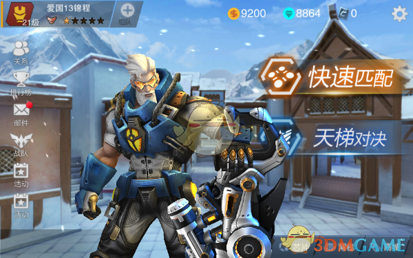 巴基斯坦关闭全部领空