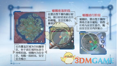 日本多地出现如地鸣般的巨大声响，居民担忧是地震或火山先兆，为什么会发出这种声音？是地震或火山先兆吗？