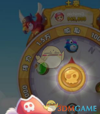 快船vs掘金G2前瞻