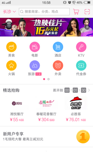 杭州西溪湿地的睡莲开出了油画感