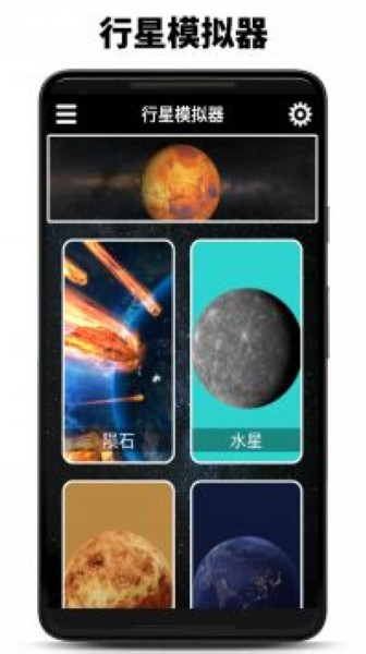 美国今年夏天将更昂贵
