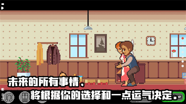 新玩法点亮假日经济