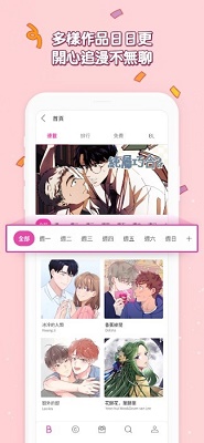 如何评价米哈游《崩坏：星穹铁道》2025 生日会？
