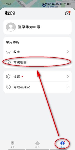 特朗普发声：勒庞这事很大