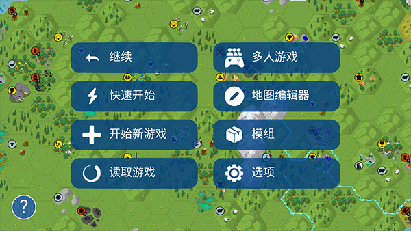 她好像知道自己很可爱啊